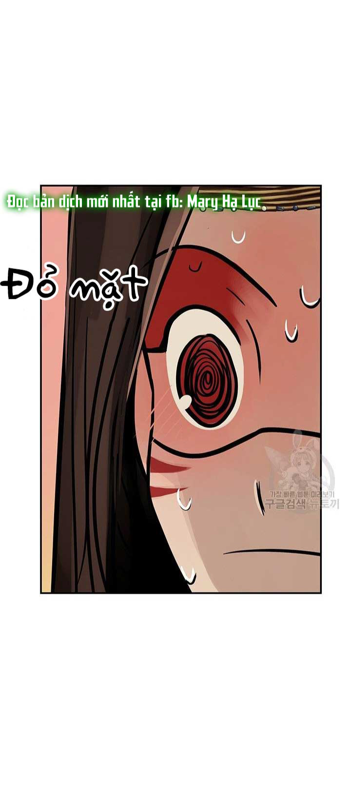 Lãnh Địa Totem Chap 42 - Next Chap 43