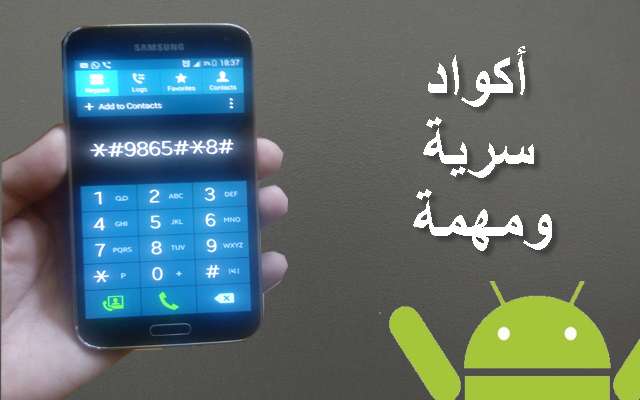 خبرتقني