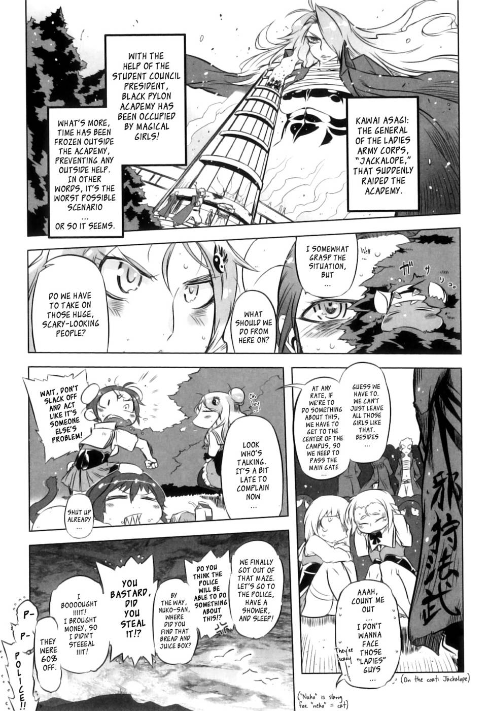 Hentai Manga Comic-Spermaniax-Chap2-1