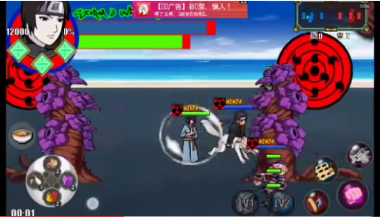 http://kingmodsapk.blogspot.com/2017/05/download-game-naruto-senki-ninja-strom.html