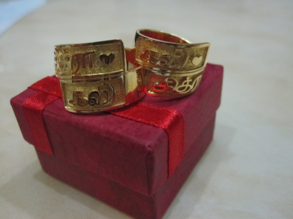Custom made jewellery back again....engagement rings..Tamil font