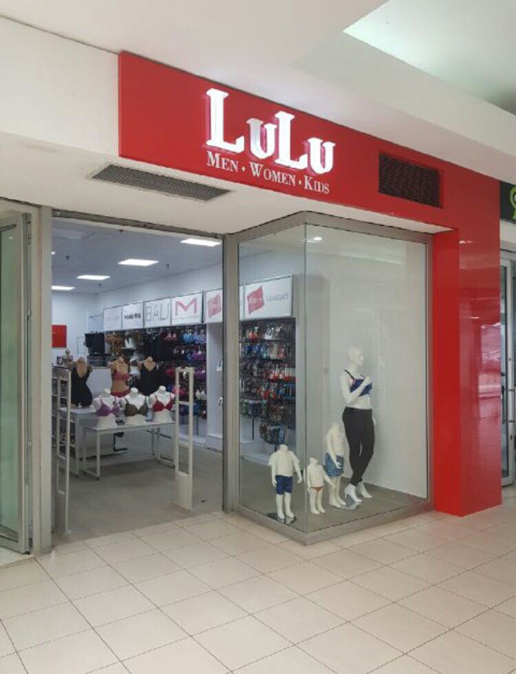 where are lulu stores located