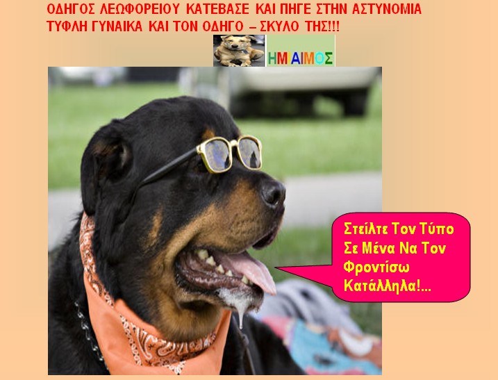 γαμησι