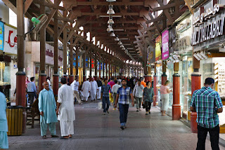 Souke de Deira Souke de Deira dubai