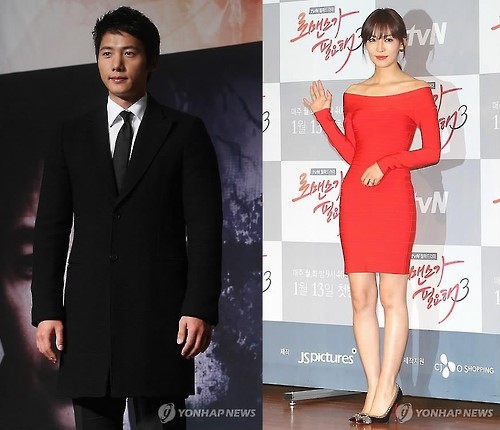 lee soyeon dating The actor and actress have confirmed that they are dating read on to find outit is official former co-stars, lee sang woo and lee min ho buys. lee soyeon dating The actor and actress have confirmed that they are dating read on to find outit is official former co-stars, lee sang woo and lee min ho buys.