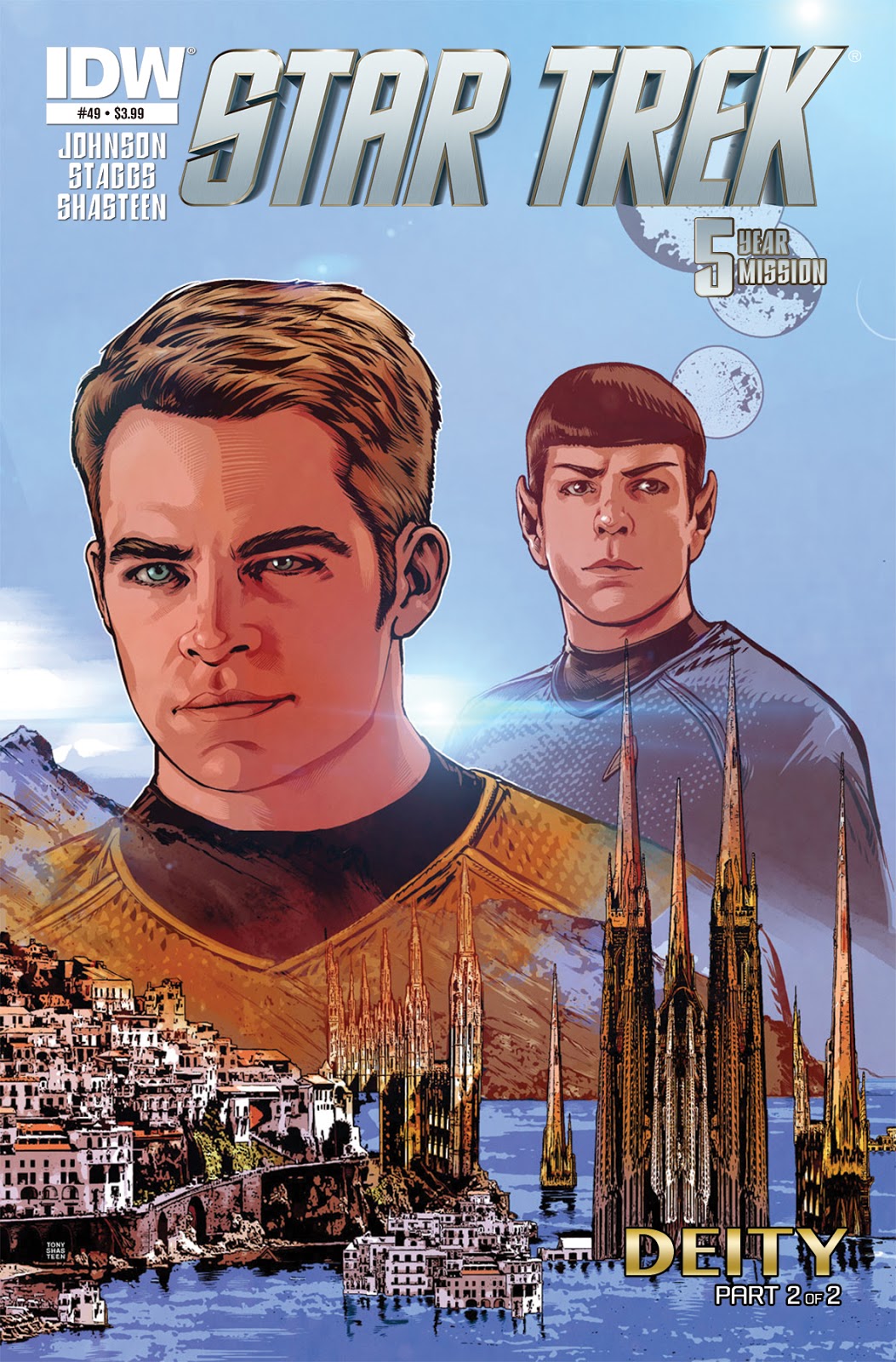 The Trek Collective: 2015 Star Trek publication schedule