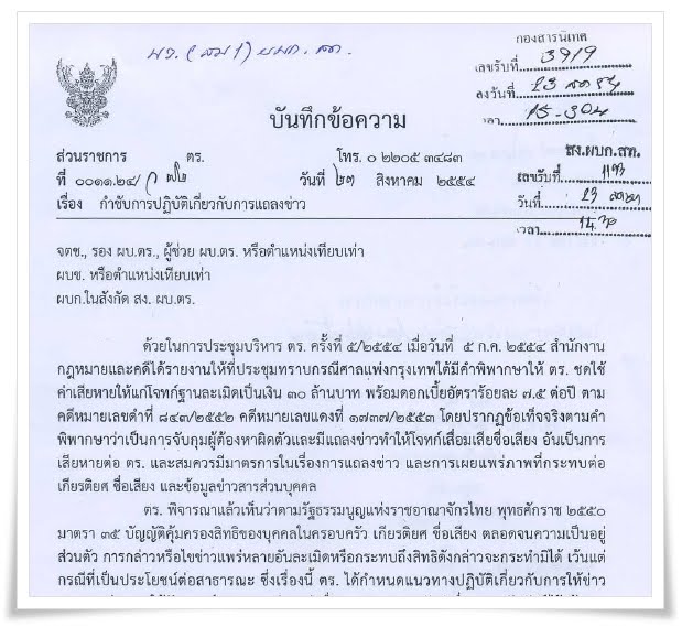 My Image 11