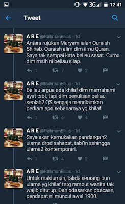 Maryam%2BLee%2B14.png