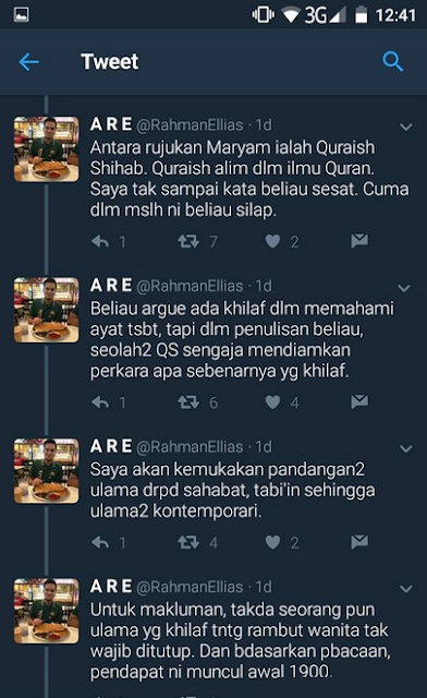 Maryam%2BLee%2B14.png