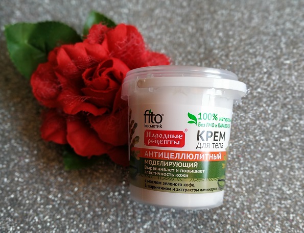 Crema corporal anticelulítica moldeadora de Fitocosmetic