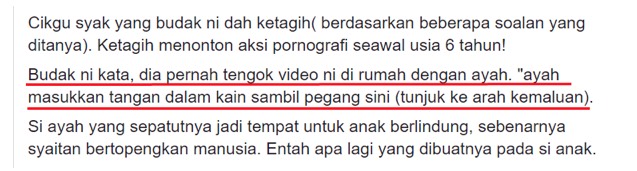 Semakin Parah! Budak Umur 6 Tahun Layan Video Lucah Dalam Beg Sekolah Semakin Parah! Budak Umur 6 Tahun Layan Video Lucah Dalam Beg Sekolah