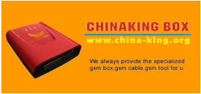 China King Box (Full Crack) Latest Setup v1.37 free Download With Driver