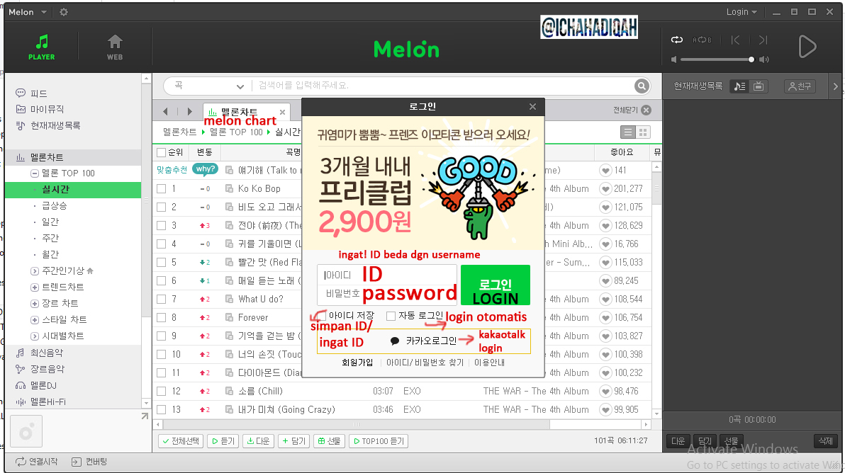 Tutorial Download Melon Player untuk PC/Laptop SpicySugar