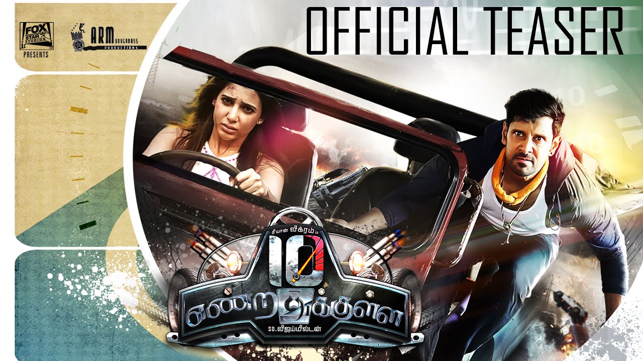 10 ka dum - 10 endrathukulla - Hindi Dubbed Movie - Full Movie HD