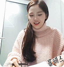 효정이는 왜 귀엽지?.gif | 인스티즈