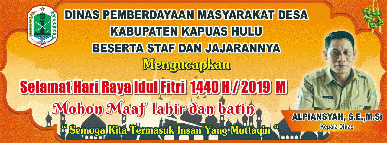 ads Uncak