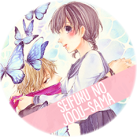 Seifuku no Joou-sama