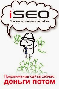 Анализ Сайта Google Гугл seo SAT ege online exam english skype maths repetitor mathematician Анализ Сайта Google Гугл