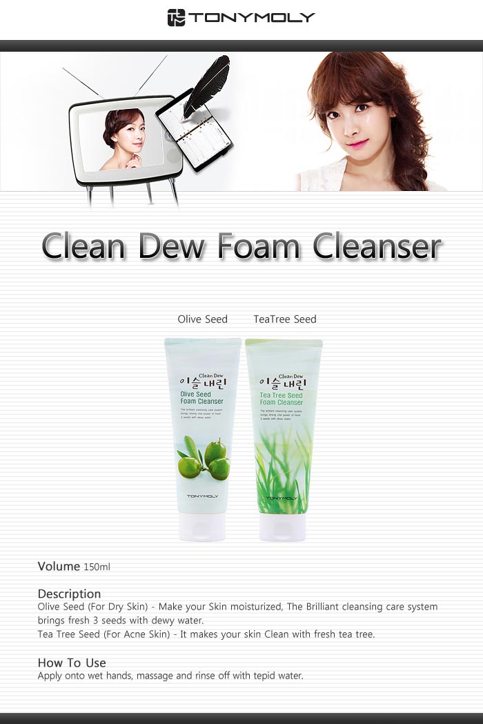 Lucky Citrine: Tony Moly Clean Dew Olive Seed Foam Cleanser