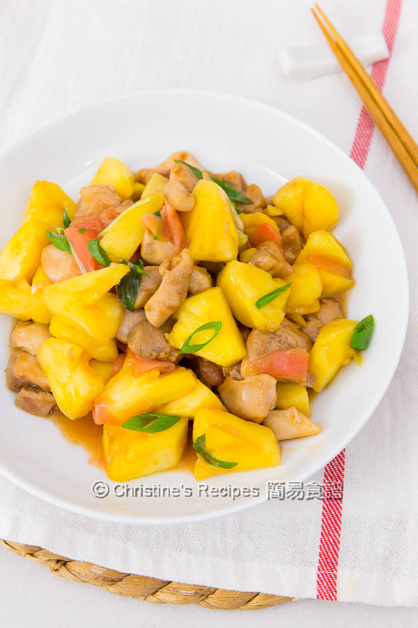 菠蘿炒雞丁 Pineapple Chicken Stir Fry01