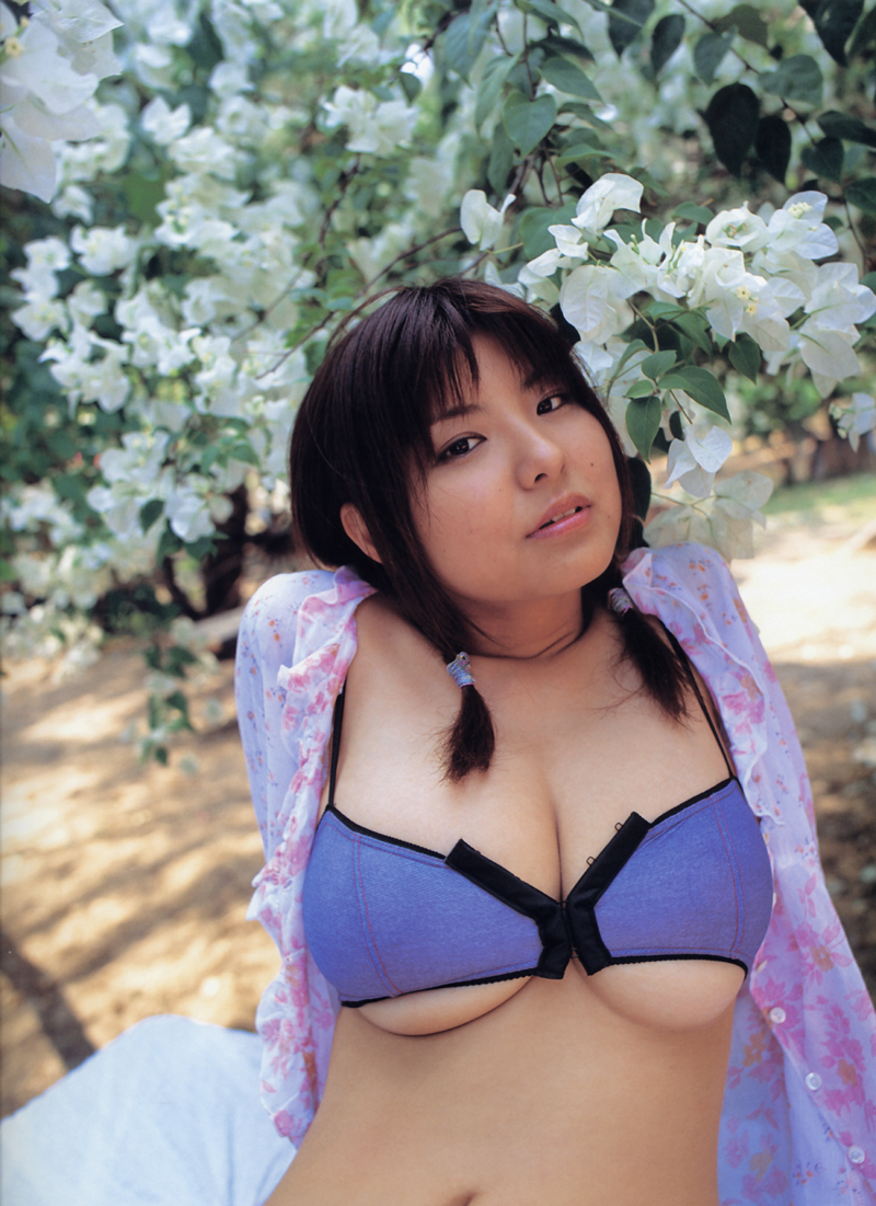 Miri hanai Miri hanai