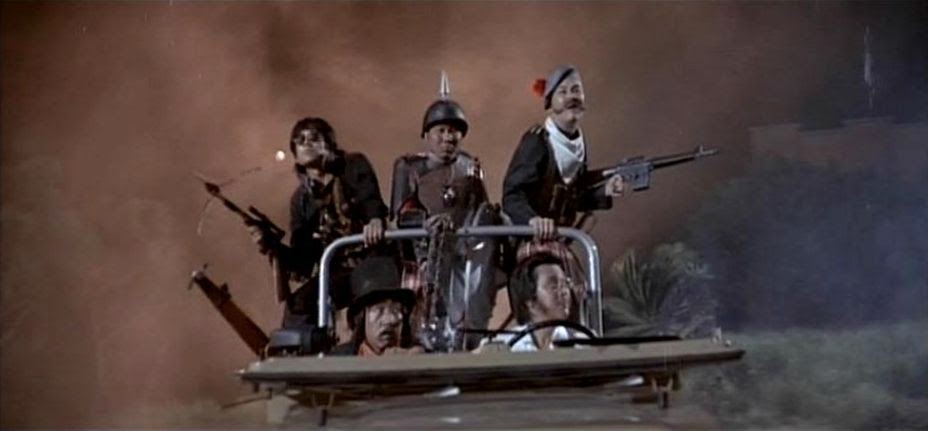 Fantasy Mission Force