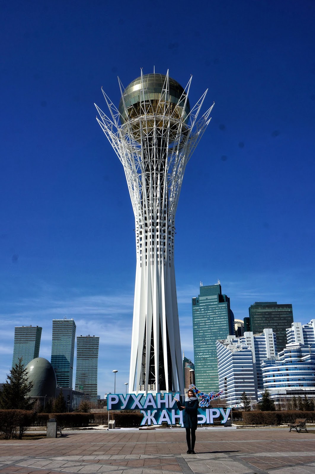 zwiedzanie Astany co zobaczyć w Astanie, wycieczka do Astany, wycieczka do Kazachstanu, zwiedzanie Kazachstanu, Astana w 3 dni, Astana w 1 dzień, budynki Astany, zabytki Astany