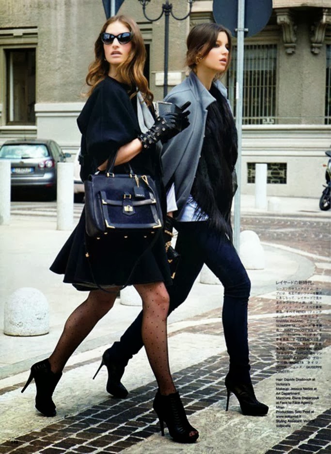 Sugar Baby Love: 2013