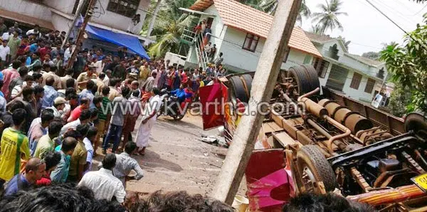 Kannur, Bus Accident, Kerala, Injured, Passenger, Kaottakunnu, Private Bust.