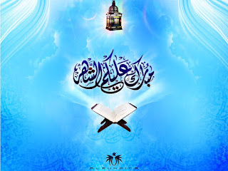 خلفيات مكتوب عليها رمضان كريم, صور, صور رمضان, صور رمضان 2019, Photos, photos Ramadan, Ramadan, Ramadan lanterns, خلفيات مكتوب عليها رمضان كريم, صور, صور رمضان, صور رمضان 2019, Photos, photos Ramadan, Ramadan, Ramadan lanterns,