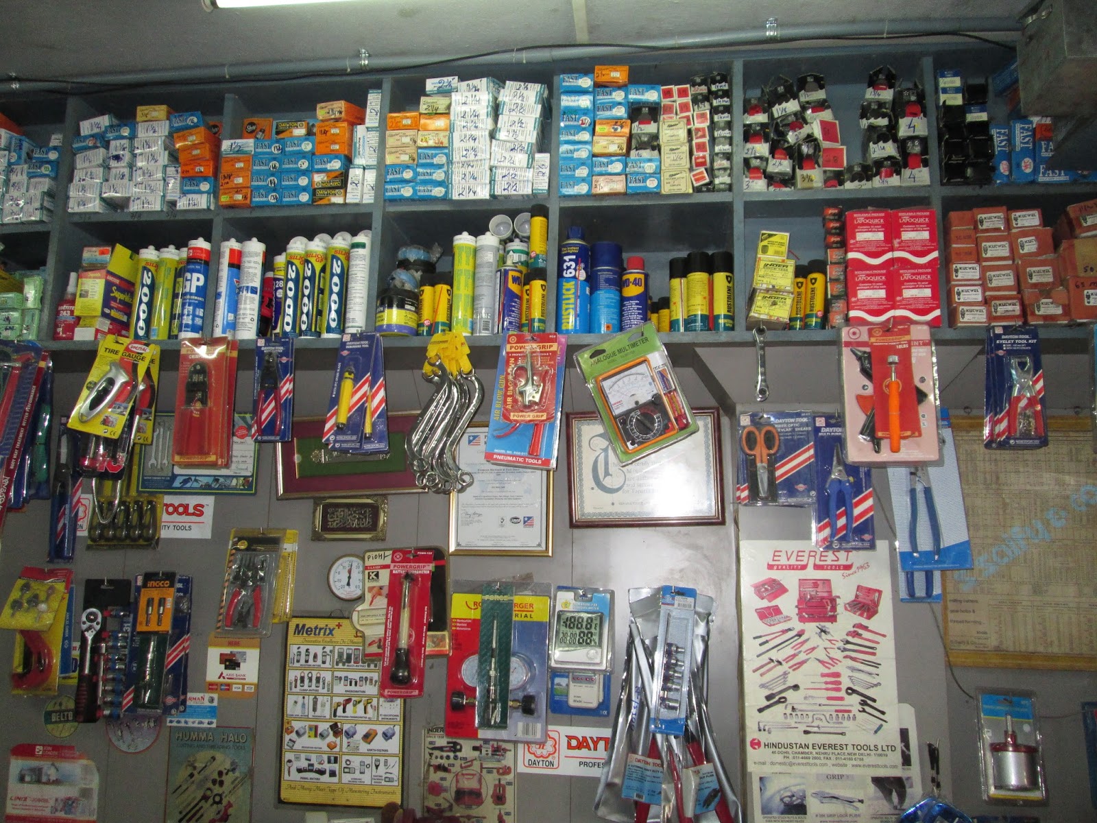 ADS and Informations ® Evergreen Machinery & Tools Stores Ranigunj