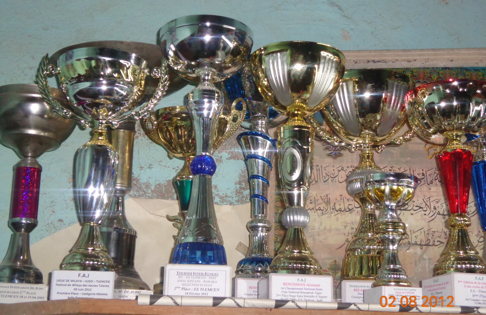 TLEMCEN l’Espérance Sportive Club de Tlemcen