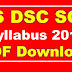 TS SGT Syllabus TSPSC TRT New Syllabus PDF Exam Pattern Download