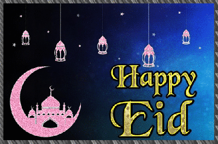 eid mubarak gif download for whatsapp eid mubarak gif download for whatsapp