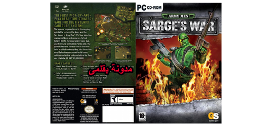 تحميل لعبه Red Alert 3 للكمبيوتر من ميديا فاير