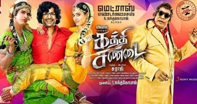 Kaththi Sandai ( 2016 ) Movie Watch Online