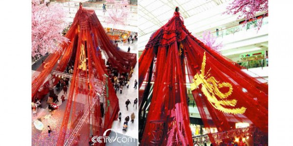 pengantin gaun merah