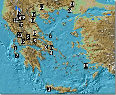 
Oι 10 Εθνικοί Δρυμοί της Ελλάδας
