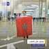 تتويج التلميذة المغربية مريم أمجون بلقب "بطل تحدي القراءة العربي تتويج التلميذة المغربية مريم أمجون بلقب "بطل تحدي القراءة العربي