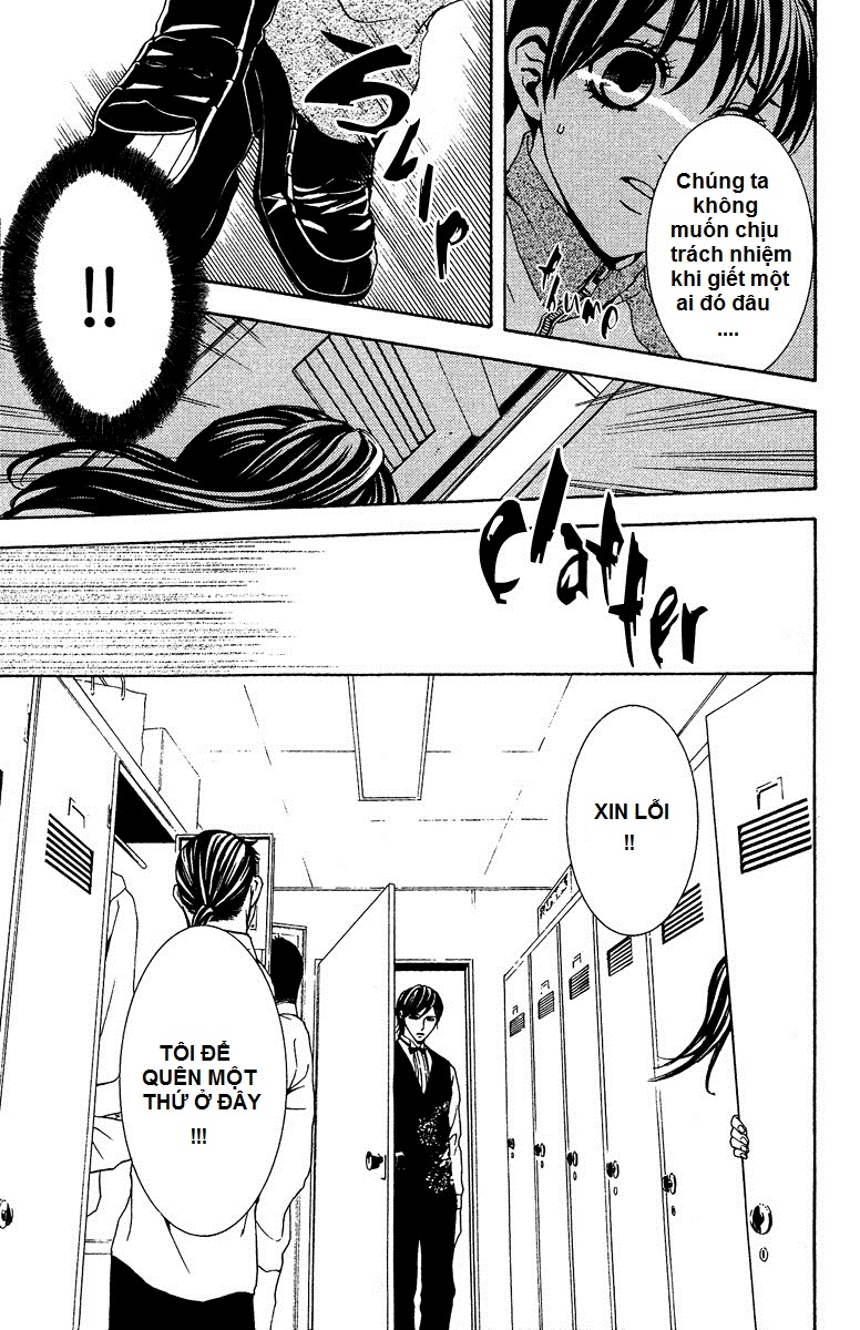 Mayonaka no Ariadone Chap 6 - Next Chap 7