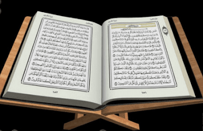 Kumpulan Puisi Islami dan Puisi - Puisi Dari Ayat Al Quran 1