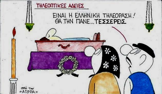νέος ώριμη λεσβιακό σεξ