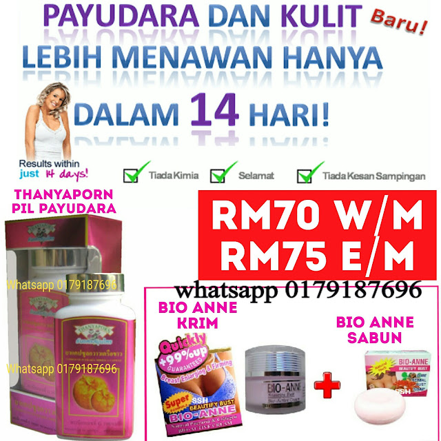 ♦️♦️♦️♦️♦️♦️♦️♦️♦️♦️♦️♦️♦️ PUAS HATI TAK DENGAN SIZE SEKARANG??? FIRM MACAM 5 TAHUN LEPAS TAK??? ♦️♦️♦️♦️♦️♦️♦️♦️♦️♦️♦️♦️♦️ . 〽️Kalau jawapannya TAK rasanya kita kena ambil tindakan yang pantas tau yunk... . 〽️Jangan sampai SUAMI TEGUR. . 〽️Jangan sampai kita MALU bila bersama dengan pasangan. . 〽️Payudara kita ni ASET TERPENTING yang kita perlu jaga dari awal. . 💠💠💠💠💠💠💠💠💠💠💠💠💠💠 . . . 🌟🌟🌟🌟BUNDLE & SAVE !!!🌟🌟🌟🌟 . Set penjagaan payudara lengkap. Sesuai bagi wanita yang mahukan penjagaan dari luaran. . 🎀 Thanyaporn Breast Enlargement Capsule 🎀 Bio Anne Breast Soap 🎀 Bio Anne Breast Cream 🔻🔻🔻🔻🔻🔻🔻🔻🔻🔻🔻 ::::::::::::::: RM 70 S/M..RM75 S/S..FREE POSTAGE ! :::::::::::::: 🔺🔺🔺🔺🔺🔺🔺🔺🔺🔺🔺 . . . ❤️❤️❤️TAWARAN TERHAD ❤️❤️❤️ WHATSAPP 0179187696 #sayajual #produkkecantikan #payudara #payudaramontok #pembesarpayudara #sayajualprodukkecantikan #thanyaporn #pilpayudara #bioanne