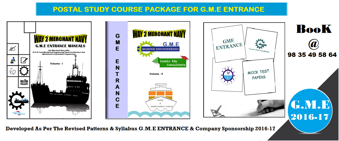 imu cet 2018 books imu cet 2018 application form join merchant