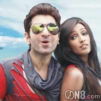 Main Awara Song Lyrics