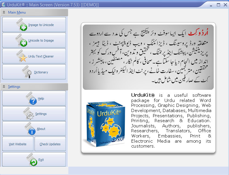 Urdu Kit amazing software Knowledge Complex