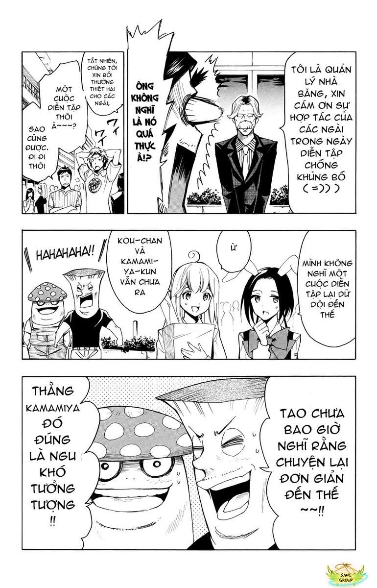 Samurai High School chap 19