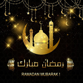 بوستات رمضان 2021