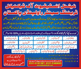 hotel-management-course-in-Islamabad hotel-management-course-in-Islamabad