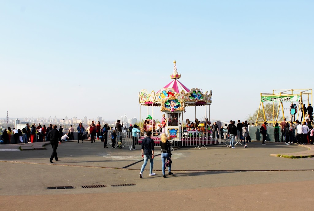 Площадка обозрения ЦПКО